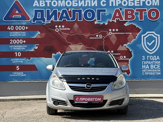 Opel Corsa Essentia, 2007 года, пробег 149414 км
