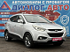 Hyundai ix35 Travel, 2014 года, пробег 181411 км