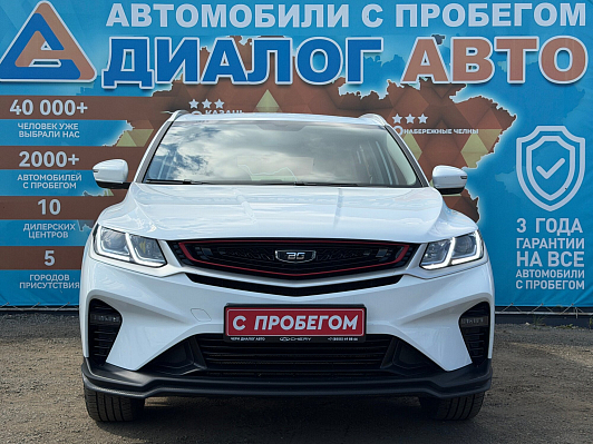 Belgee X50 Стиль, 2023 года, пробег 71020 км