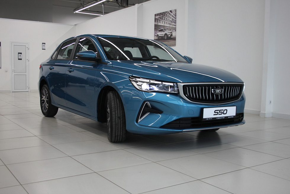 Belgee S50 Style, синий