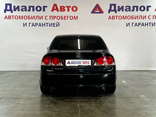 Honda Civic, 2008 года, пробег 247000 км