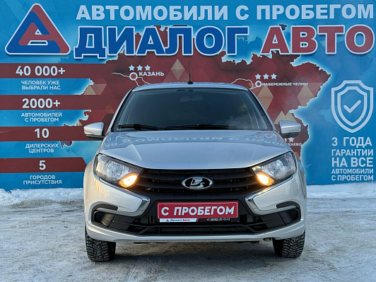 Lada (ВАЗ) Granta Comfort'24 Plus, 2024 года, пробег 22500 км