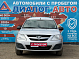 Lada (ВАЗ) Largus, 2015 года, пробег 235000 км