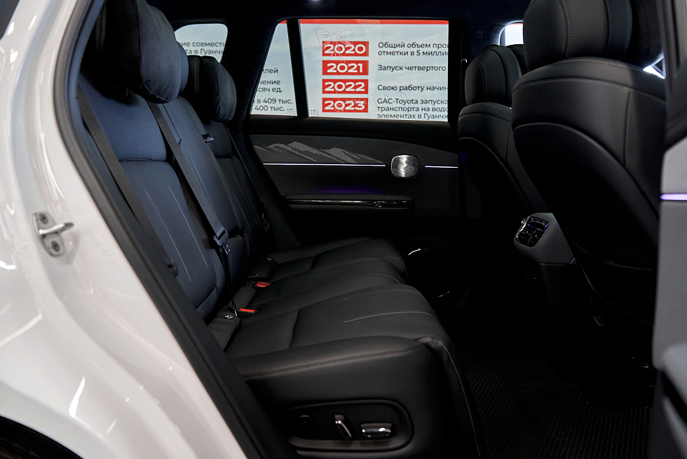 GAC S7 SX Premium, белый