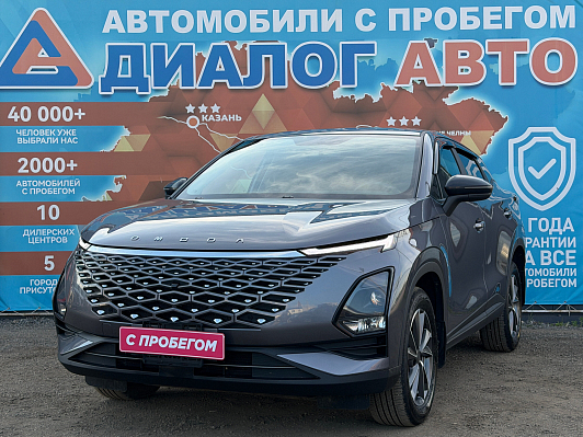 Omoda C5 Joy, 2024 года, пробег 42050 км