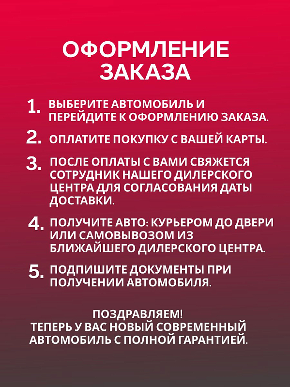 Geely Cityray Флагман, серый