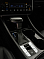 Hyundai Tucson Prestige, 2024 года, пробег 39473 км