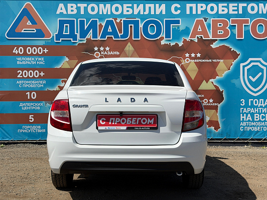 Lada (ВАЗ) Granta Classic Optima, 2023 года, пробег 74200 км