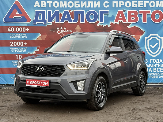 Hyundai Creta Comfort, 2021 года, пробег 70280 км