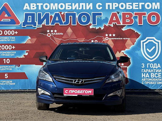 Hyundai Solaris Super Series-II, 2016 года, пробег 192739 км