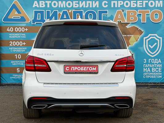 Mercedes-Benz GLS GLS 350 d 4MATIC Особая серия, 2016 года, пробег 186786 км