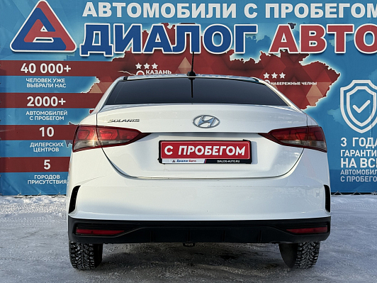 Hyundai Solaris Comfort, 2020 года, пробег 38750 км