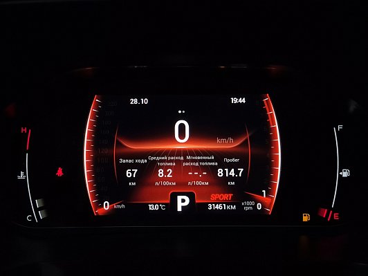 Chery Tiggo 4 Pro Style, 2023 года, пробег 30600 км
