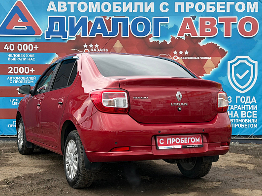 Renault Logan Luxe Privilege, 2015 года, пробег 133300 км