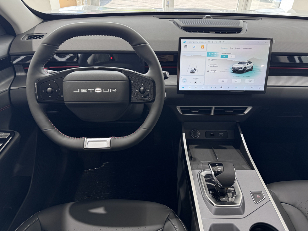 Jetour Dashing Комфорт, белый