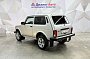 Lada (ВАЗ) Niva Legend Люкс, 2024 года, пробег 6248 км