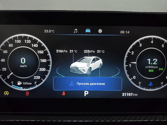 Omoda S5 GT Neo, 2023 года, пробег 21139 км