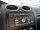 Ford Focus Trend, 2006 года, пробег 256570 км