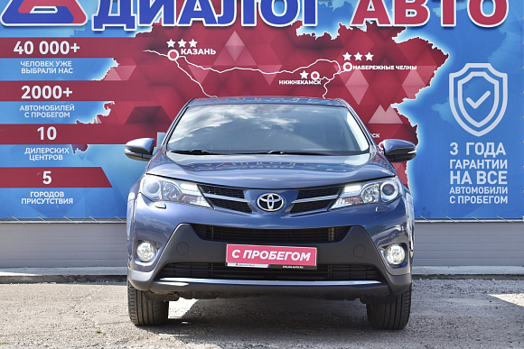 Toyota RAV4, 2012 года, пробег 146024 км