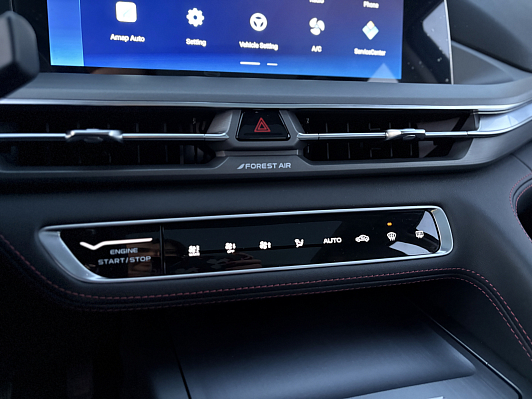 Changan CS75 Plus Luxury, 2023 года, пробег 17685 км