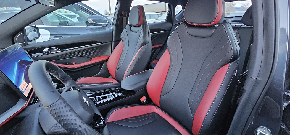 Belgee X50+ Актив, белый