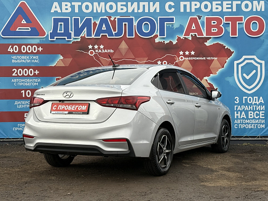 Hyundai Solaris Active Plus, 2017 года, пробег 95102 км