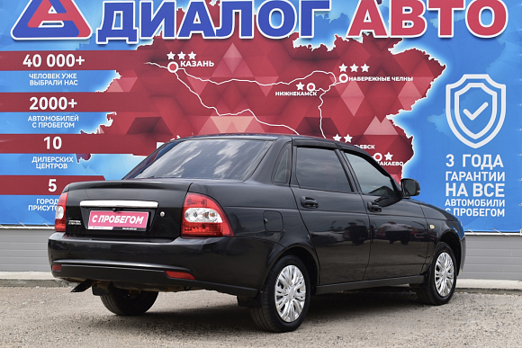 Lada (ВАЗ) Priora Standard 21702-40-050, 2018 года, пробег 153100 км