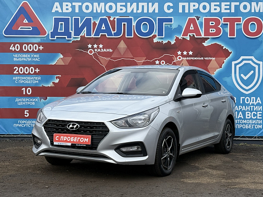 Hyundai Solaris Active Plus, 2017 года, пробег 95102 км