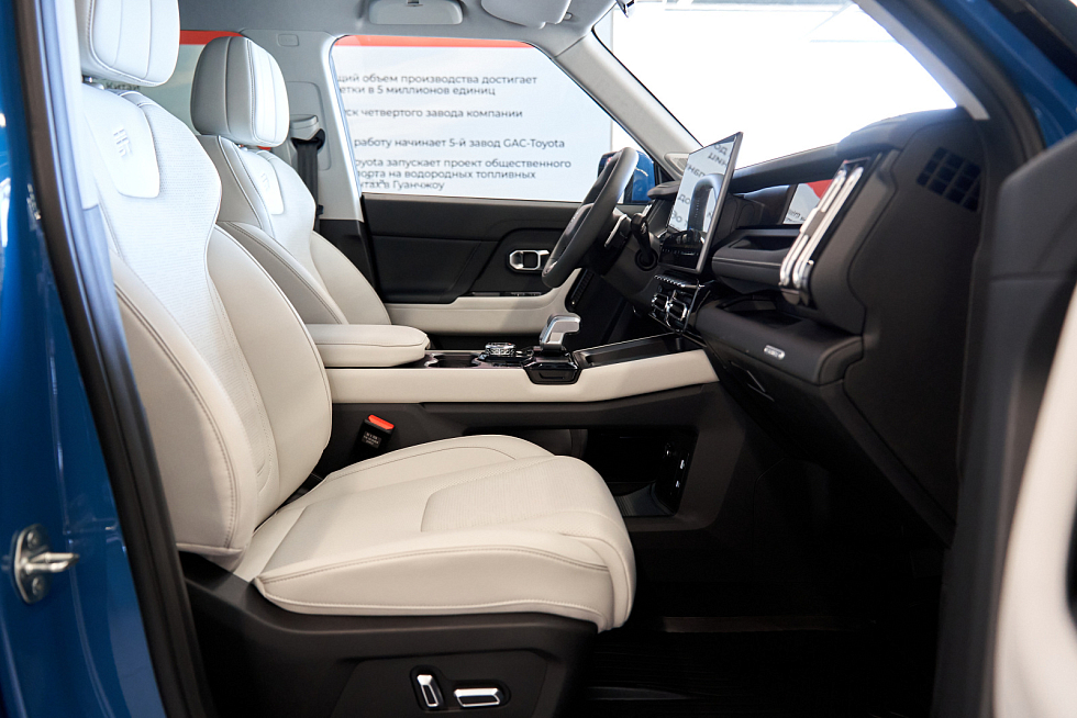 JETOUR T1 Luxury, синий