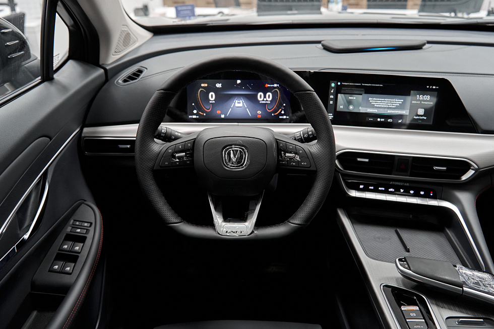 Changan UNI-T Tech, серый