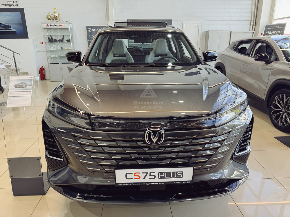 Changan CS75 Plus Tech, серый