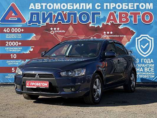 Mitsubishi Lancer, 2007 года, пробег 275183 км