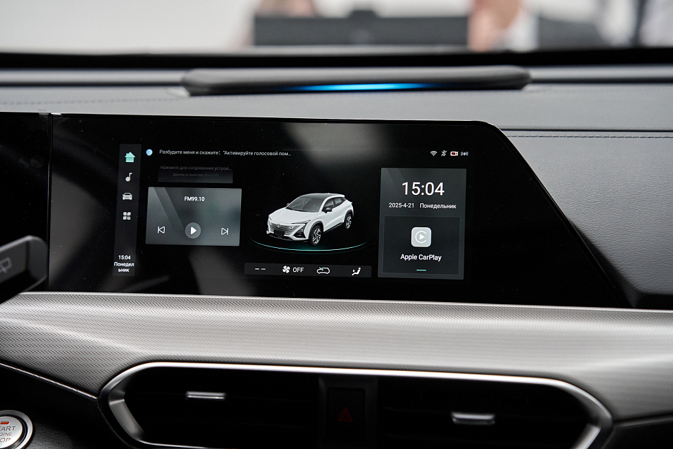 Changan UNI-T Tech, серый