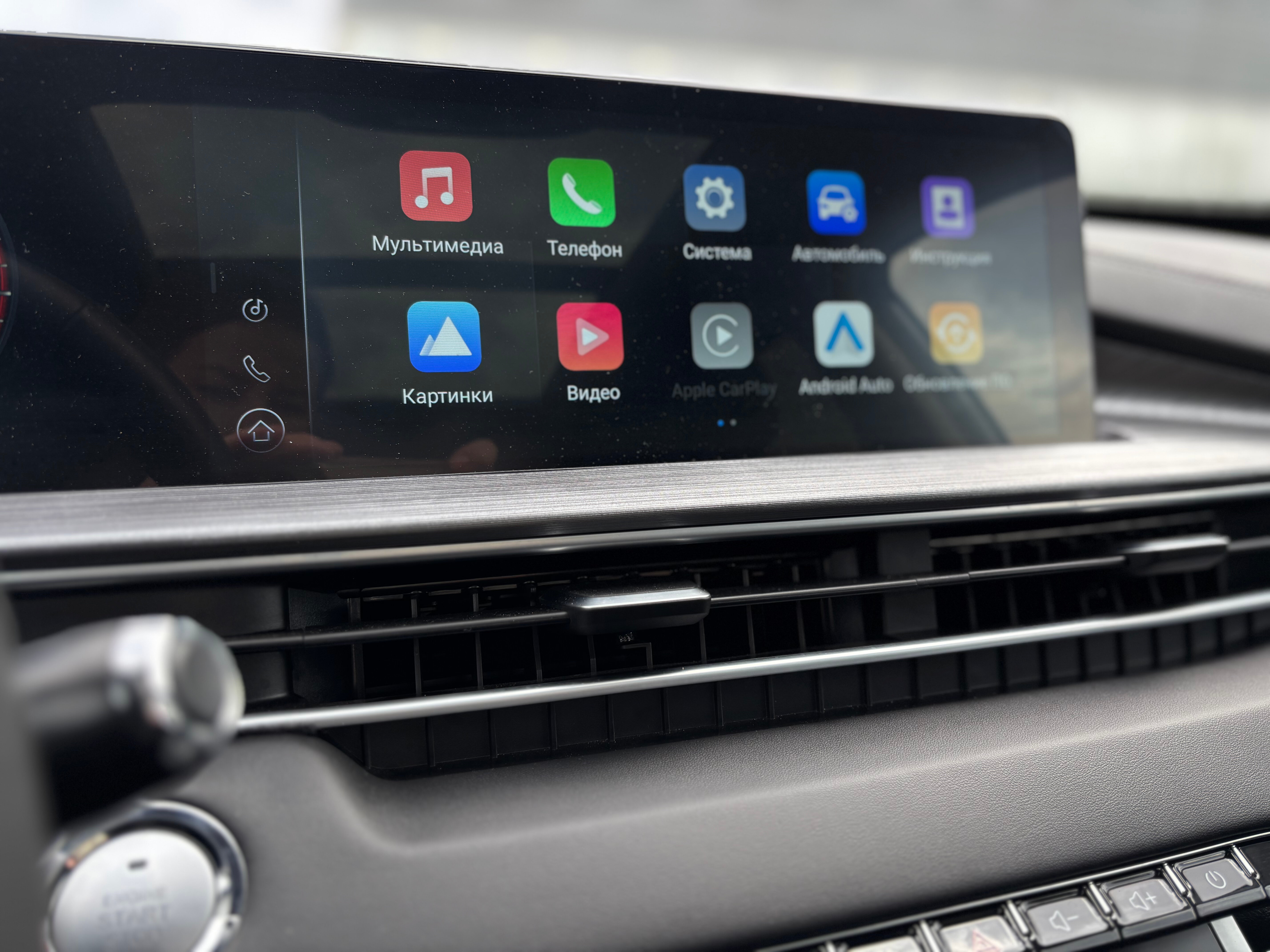 Chery Tiggo 7 Pro Max Prestige, 2023 года, пробег 26000 км