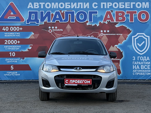 Lada (ВАЗ) Kalina Classic Glonass 21921-51-213, 2014 года, пробег 88000 км