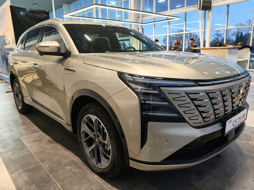 Changan CS75 Plus Tech, коричневый