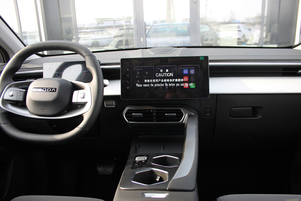 Omoda C5 Актив, серый