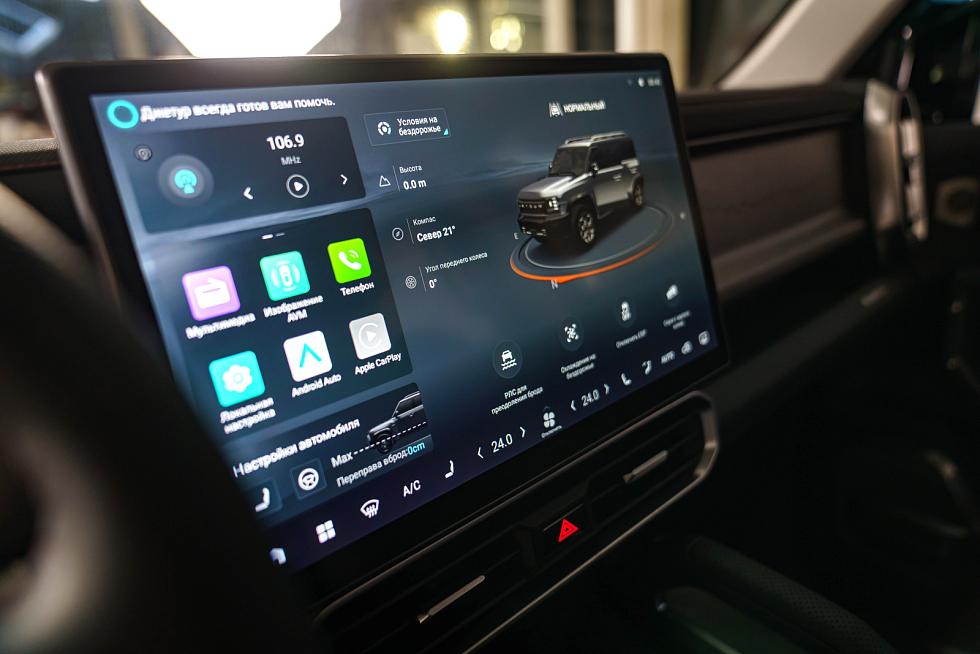 JETOUR T2 Премиум, черный