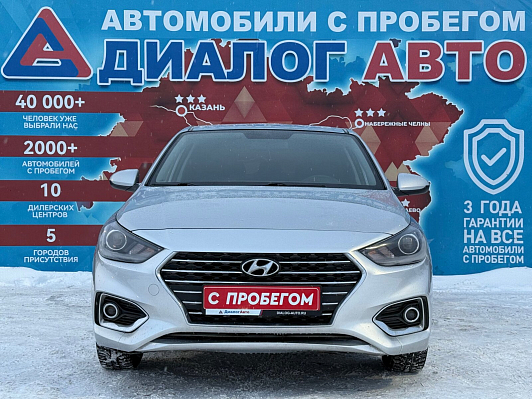 Hyundai Solaris Super Series + Winter, 2019 года, пробег 120922 км