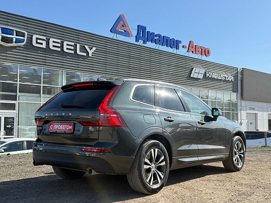 Volvo XC60 Momentum, 2021 года, пробег 121270 км