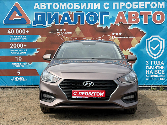 Hyundai Solaris Comfort, 2019 года, пробег 156540 км