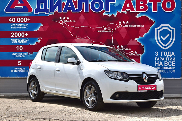 Renault Sandero Confort, 2017 года, пробег 151926 км