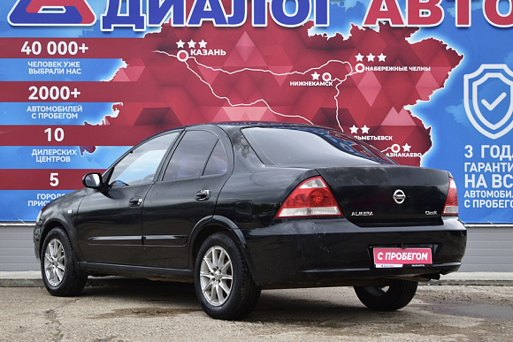 Nissan Almera Classic, 2007 года, пробег 278000 км