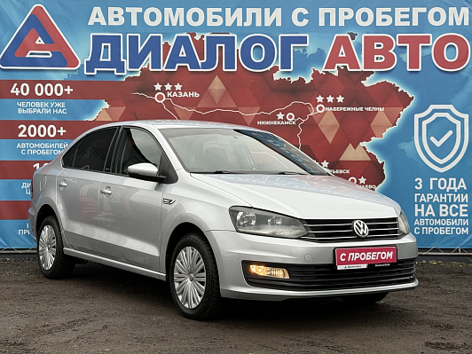 Volkswagen Polo Life, 2016 года, пробег 135553 км