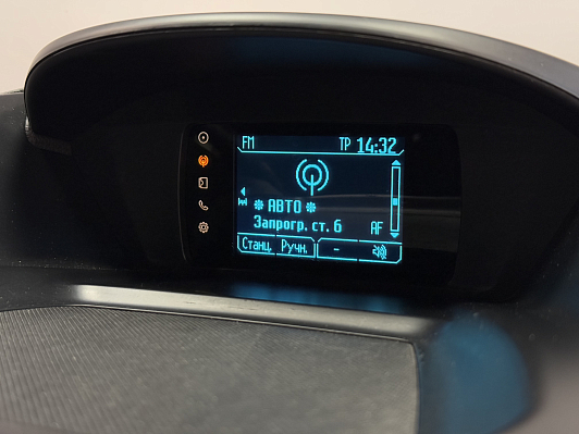 Ford Kuga Trend Plus, 2014 года, пробег 173000 км