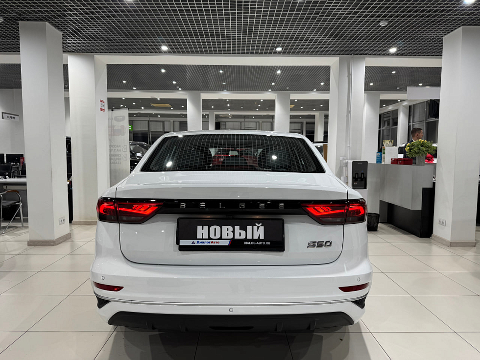 Belgee S50 Актив, белый