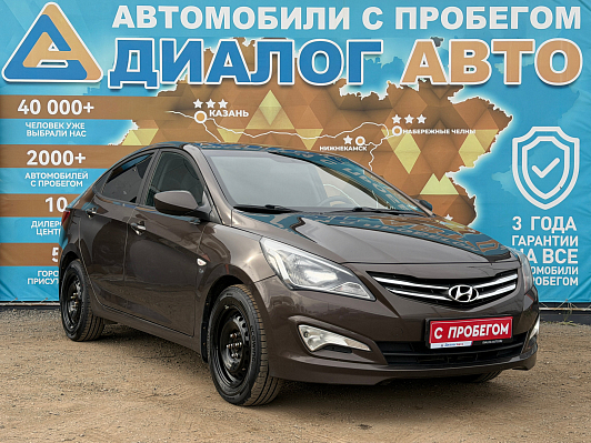 Hyundai Solaris Elegance, 2016 года, пробег 141000 км