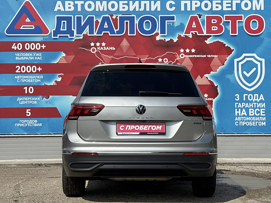 Volkswagen Tiguan Respect Plus, 2020 года, пробег 66671 км