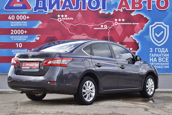 Nissan Sentra Elegance Plus, 2015 года, пробег 157000 км
