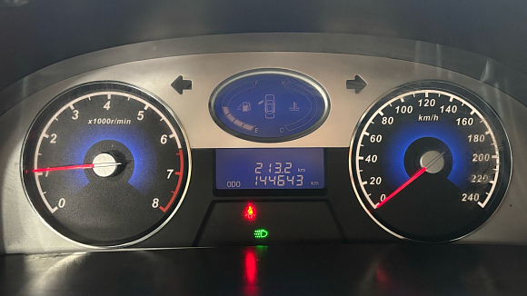Geely Emgrand EC7, 2013 года, пробег 144000 км